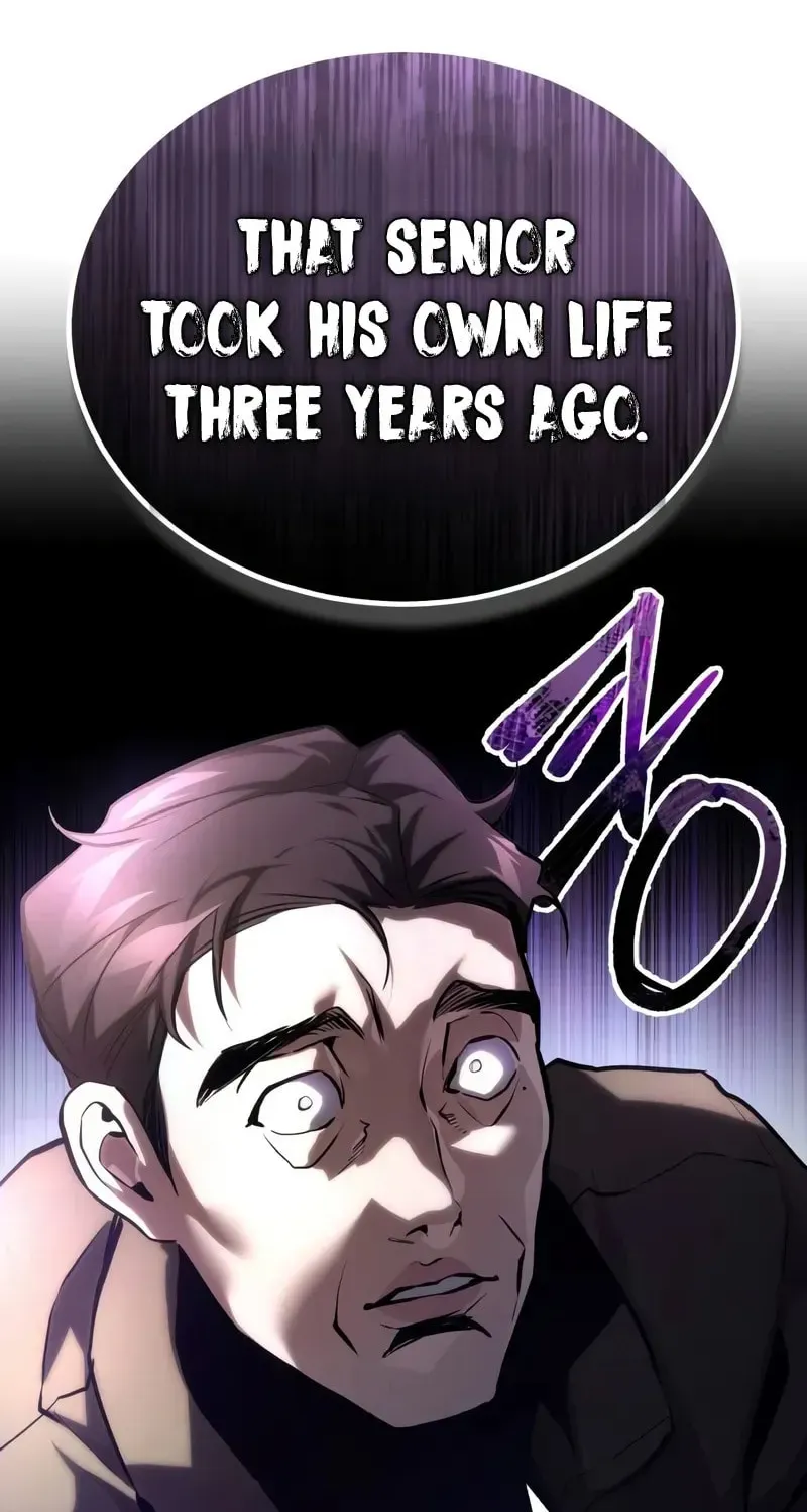 Devil Returns To School Day's Chapter 65 page 117 - 