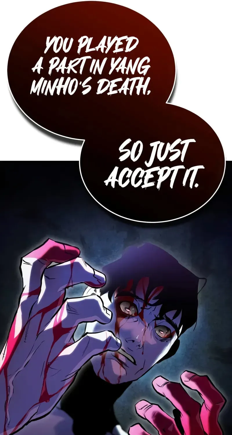 Devil Returns To School Day's Chapter 65 page 120 - 