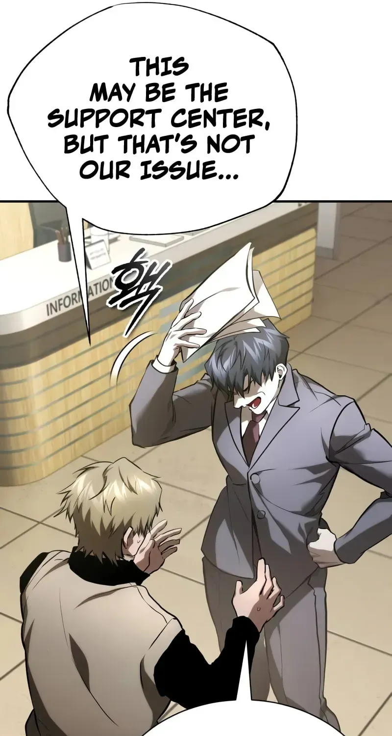 Devil Returns To School Day's Chapter 65 page 21 - 
