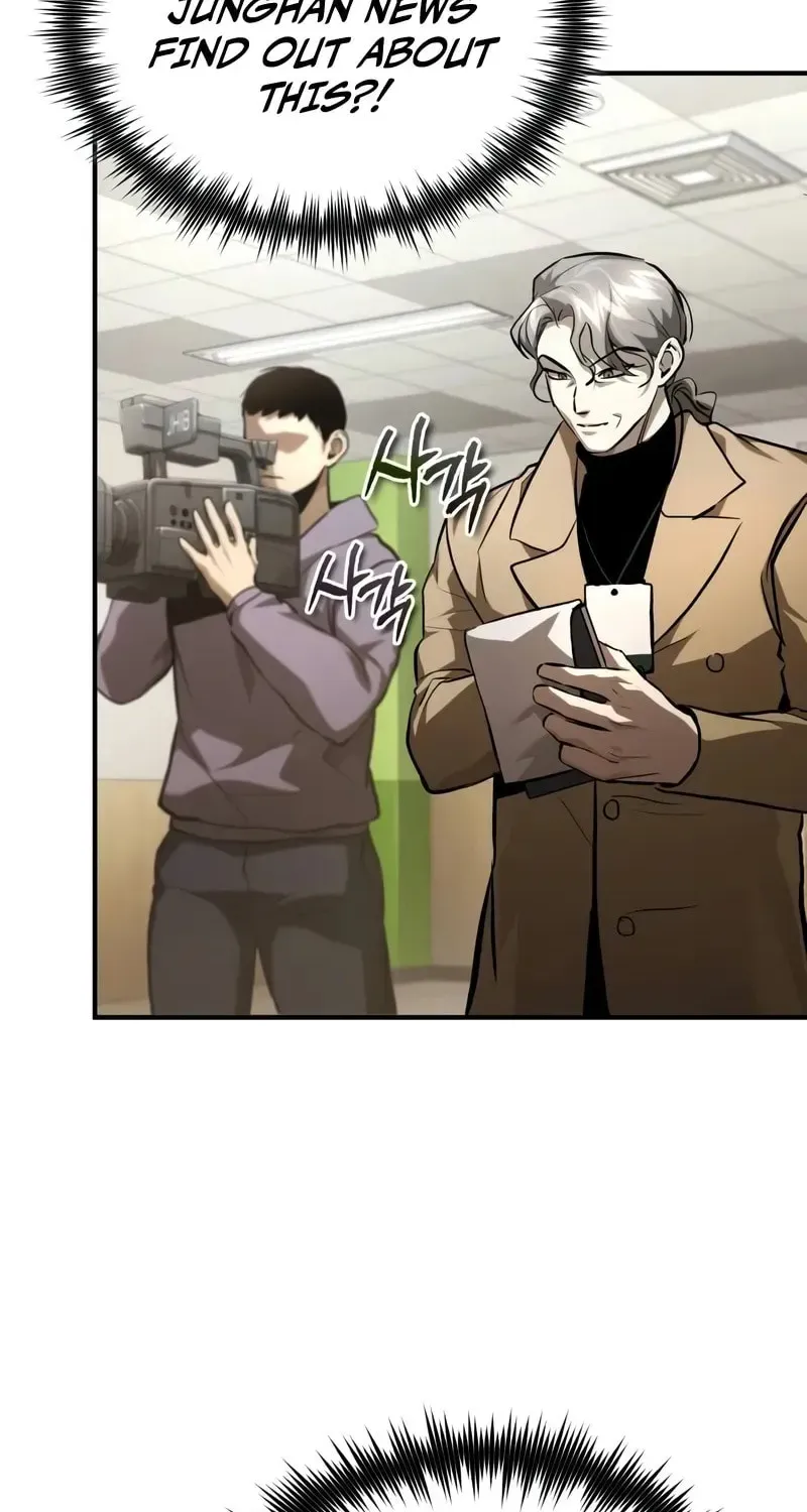 Devil Returns To School Day's Chapter 65 page 32 - 
