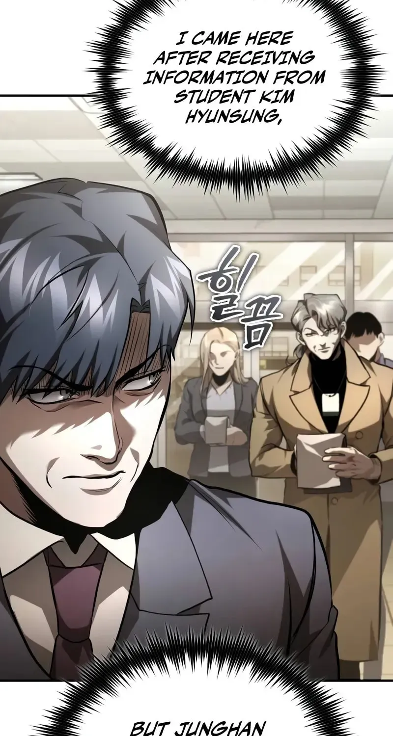 Devil Returns To School Day's Chapter 65 page 33 - 