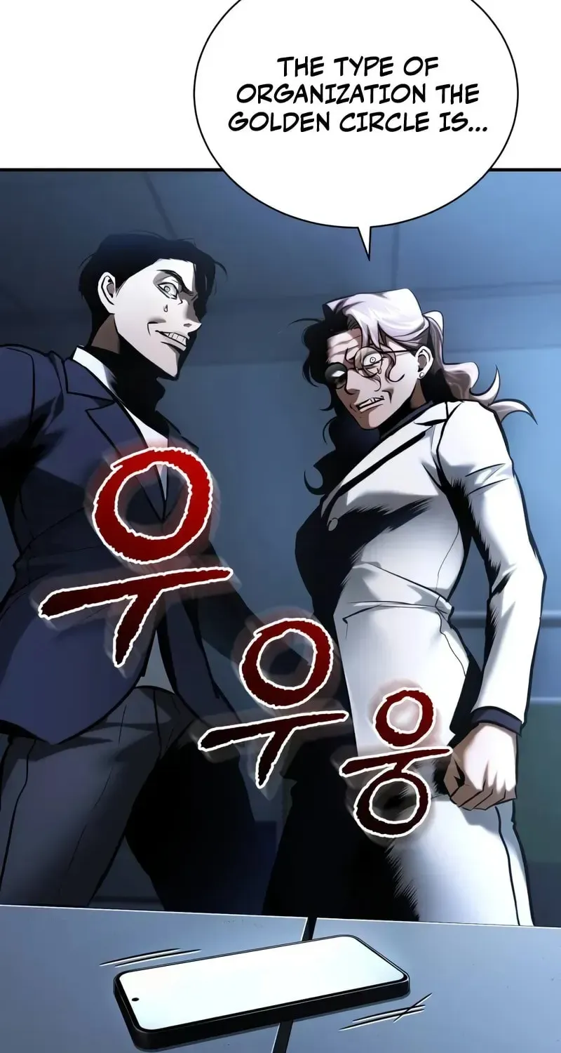 Devil Returns To School Day's Chapter 65 page 77 - 