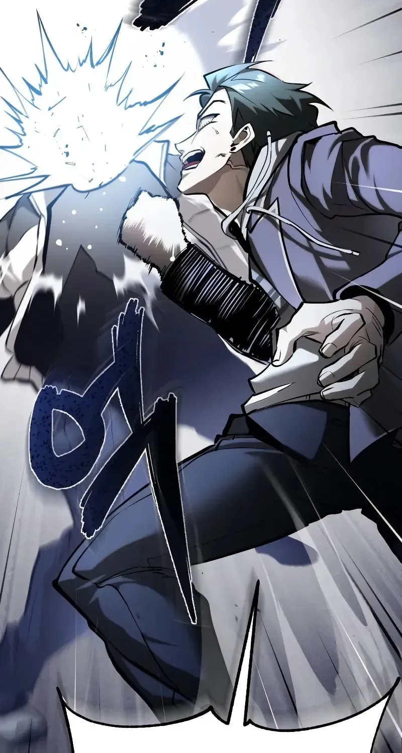 Devil Returns To School Day's Chapter 66 page 121 - 