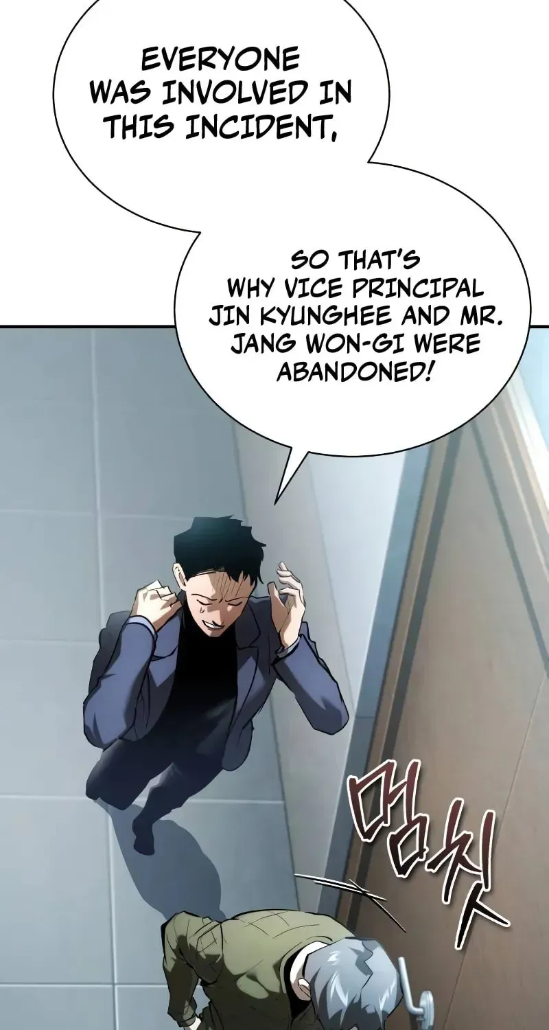 Devil Returns To School Day's Chapter 66 page 46 - 
