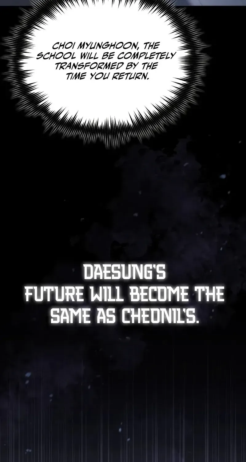 Devil Returns To School Day's Chapter 66 page 73 - 