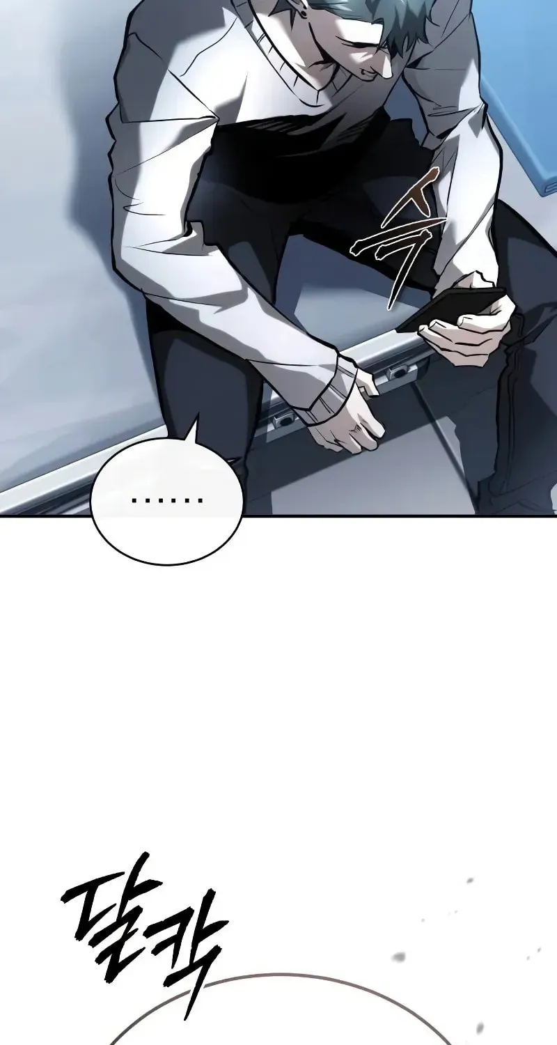 Devil Returns To School Day's Chapter 66 page 84 - 