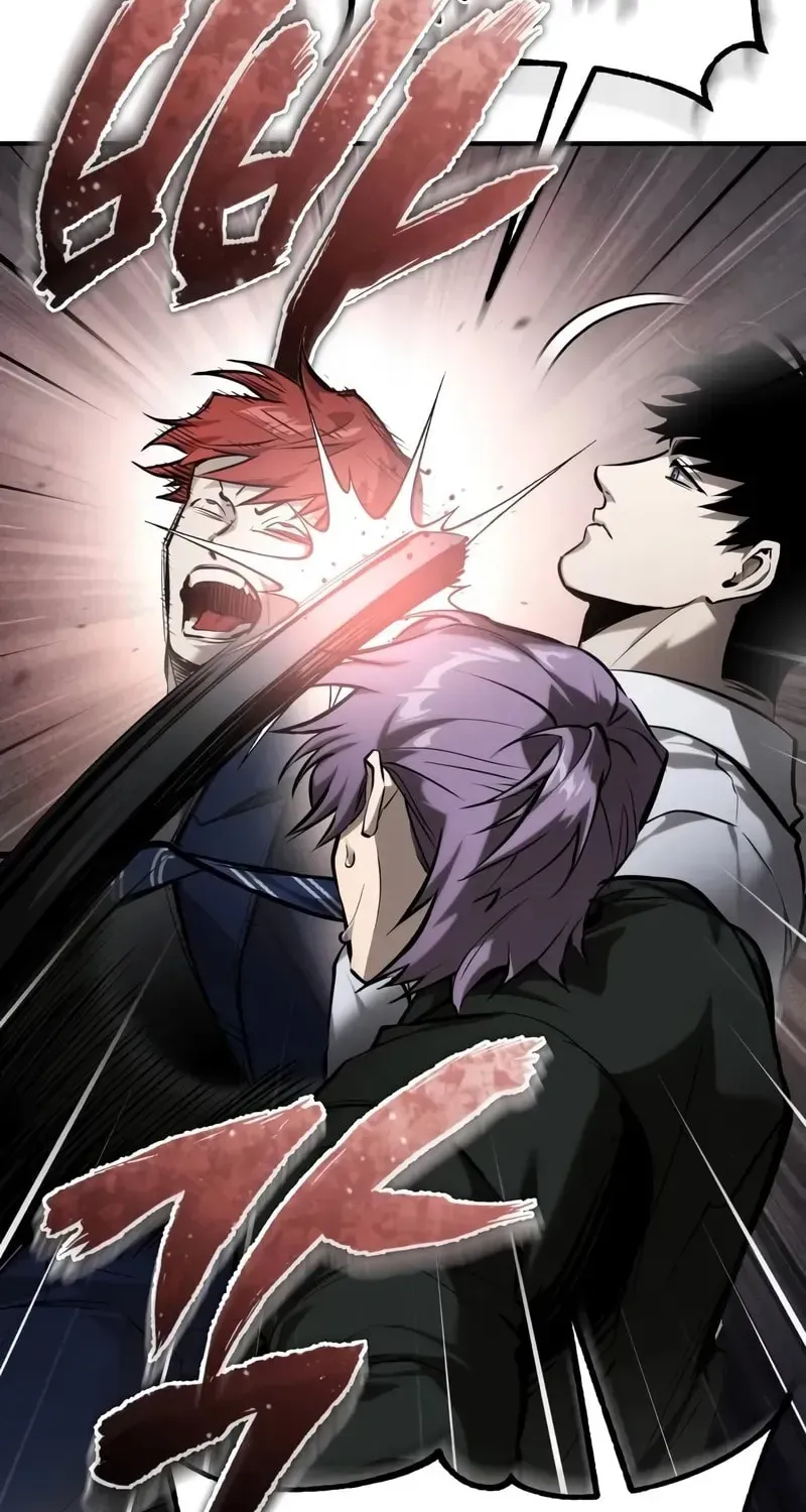 Devil Returns To School Day's Chapter 67 page 106 - 