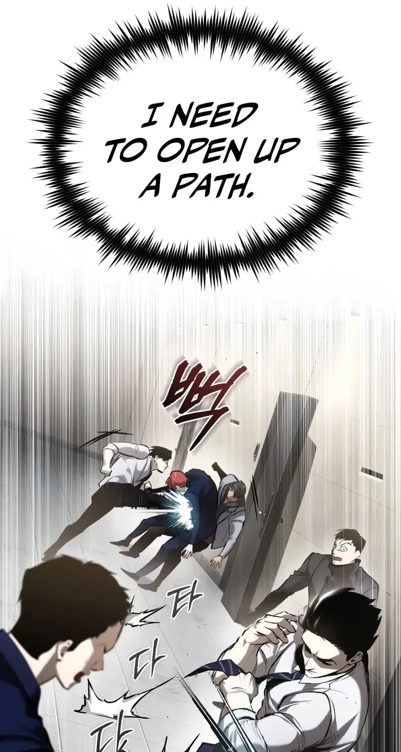 Devil Returns To School Day's Chapter 67 page 111 - 