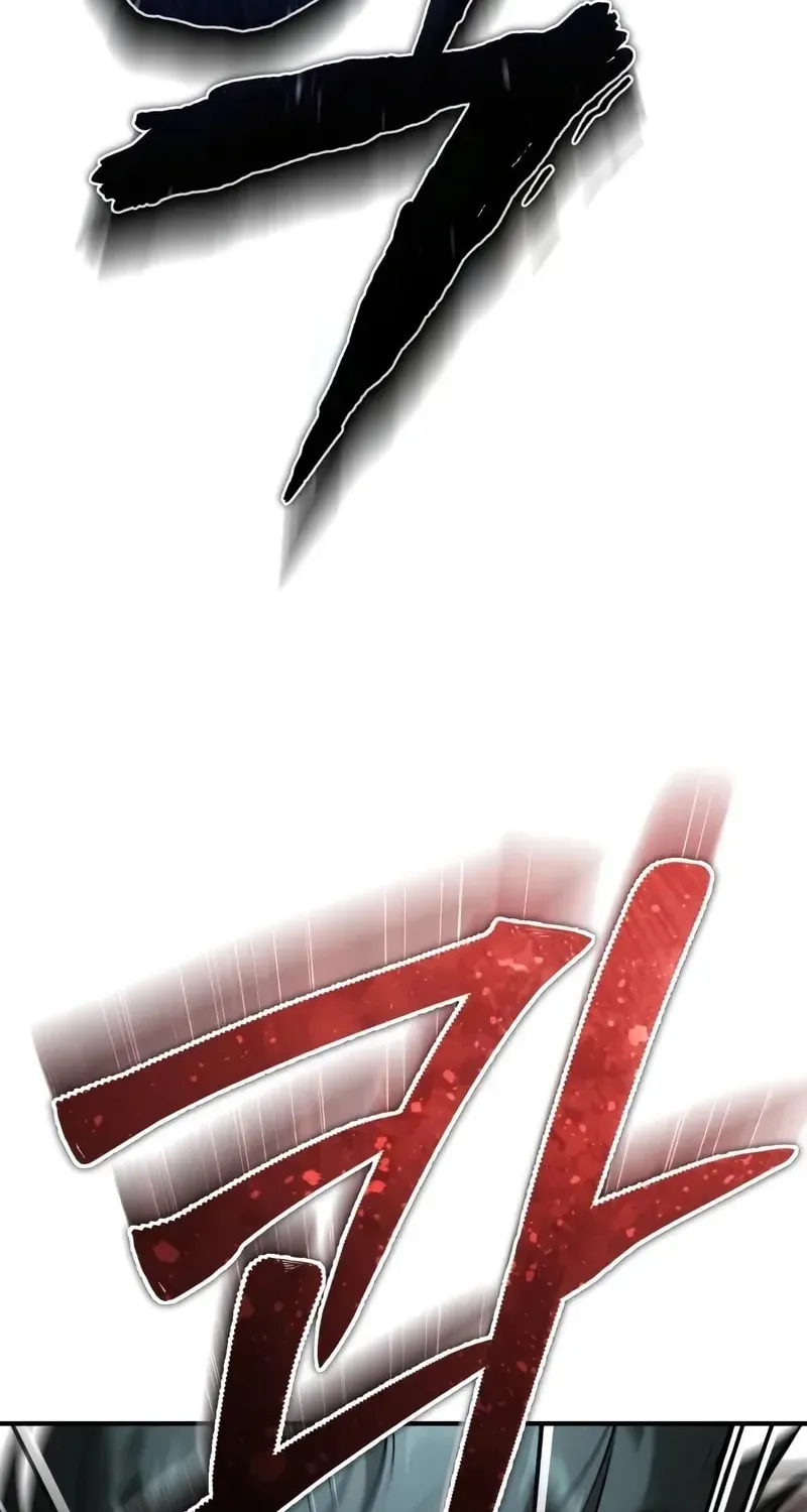 Devil Returns To School Day's Chapter 67 page 114 - 