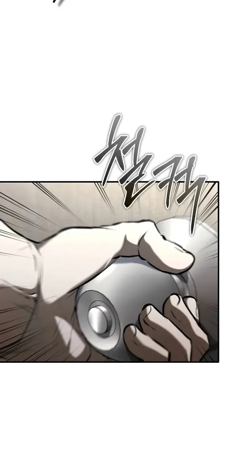 Devil Returns To School Day's Chapter 67 page 118 - 