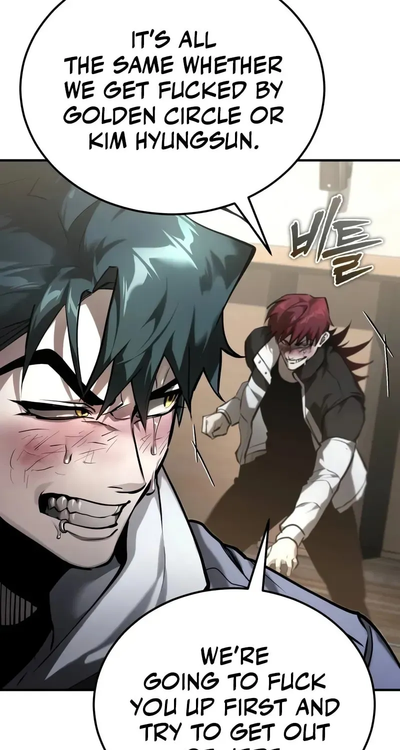 Devil Returns To School Day's Chapter 67 page 6 - 