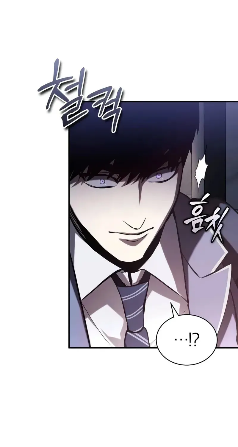Devil Returns To School Day's Chapter 67 page 62 - 