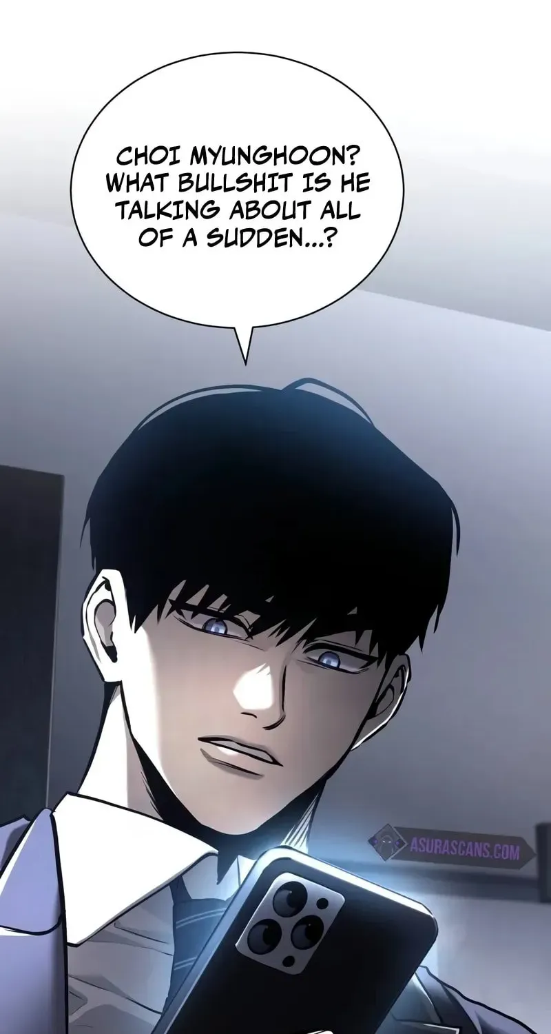 Devil Returns To School Day's Chapter 67 page 71 - 