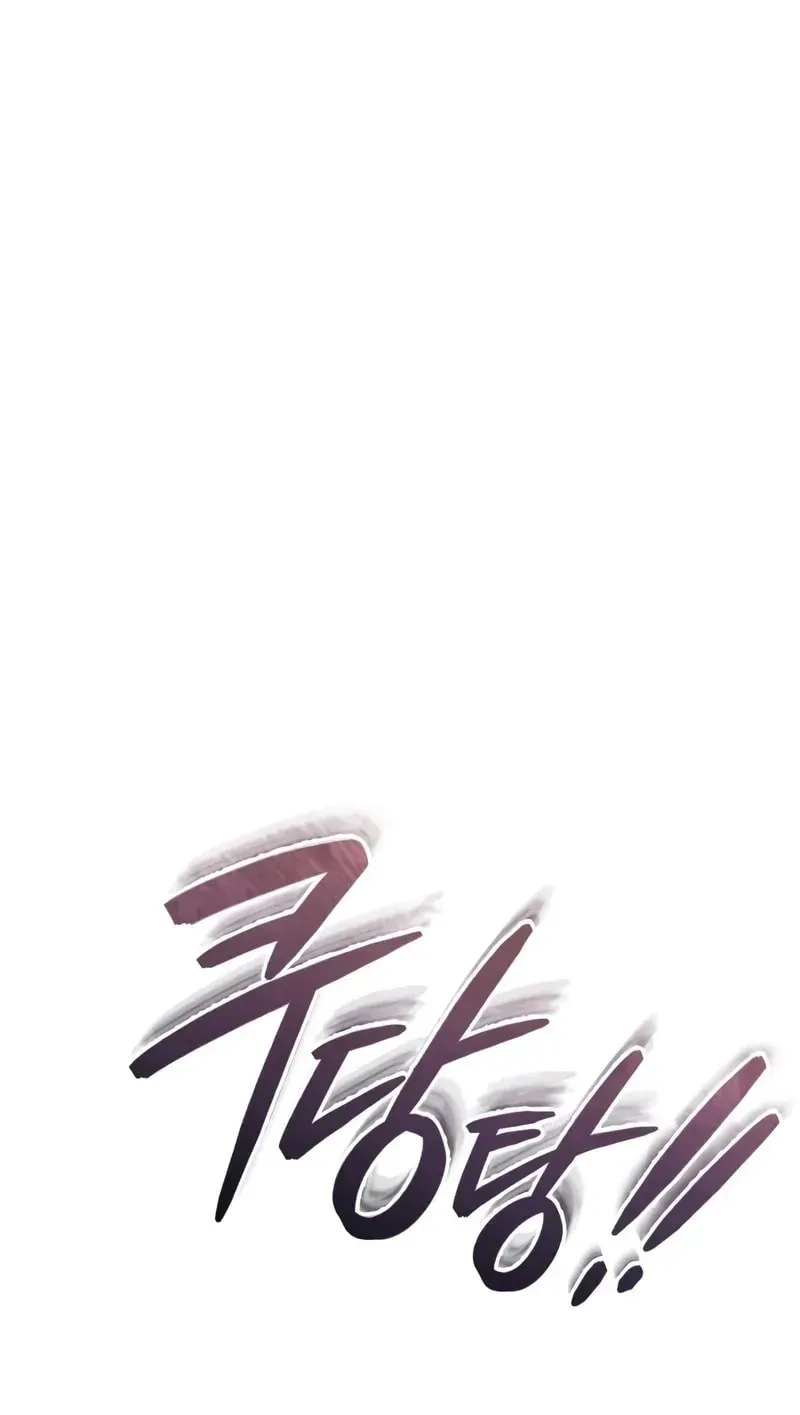 Devil Returns To School Day's Chapter 67 page 10 - 