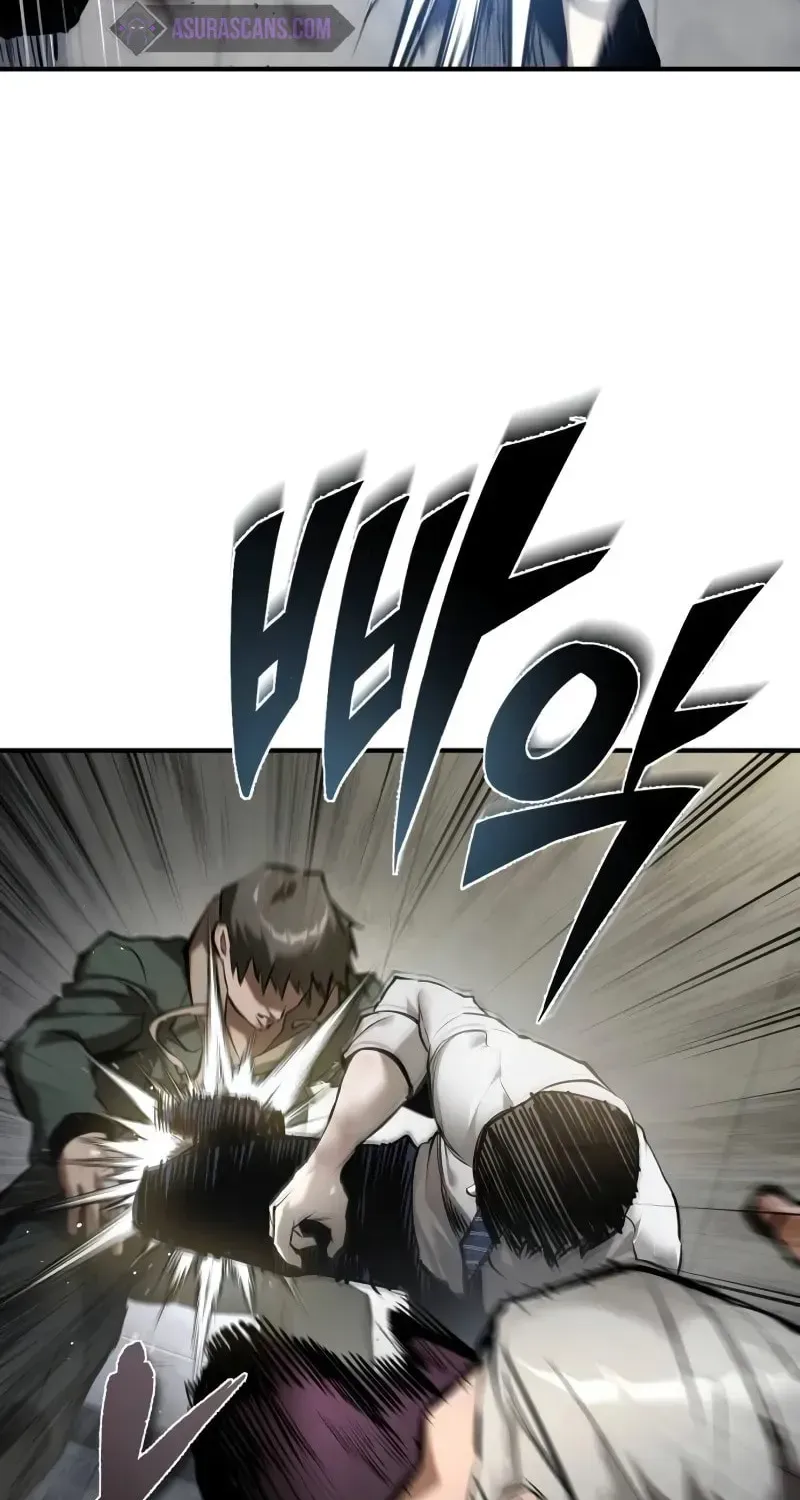Devil Returns To School Day's Chapter 68 page 23 - 