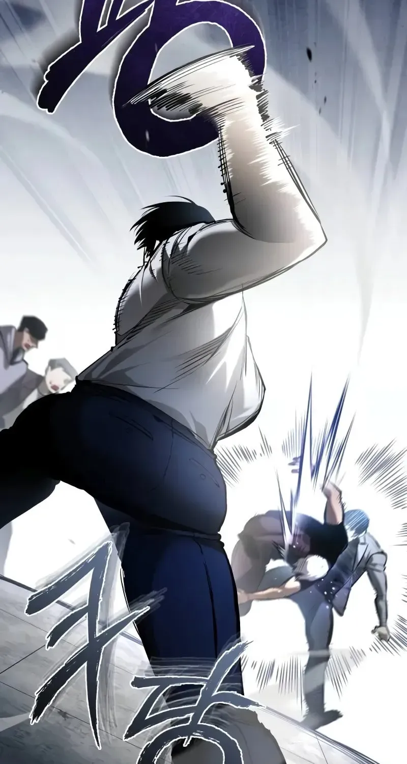 Devil Returns To School Day's Chapter 68 page 27 - 