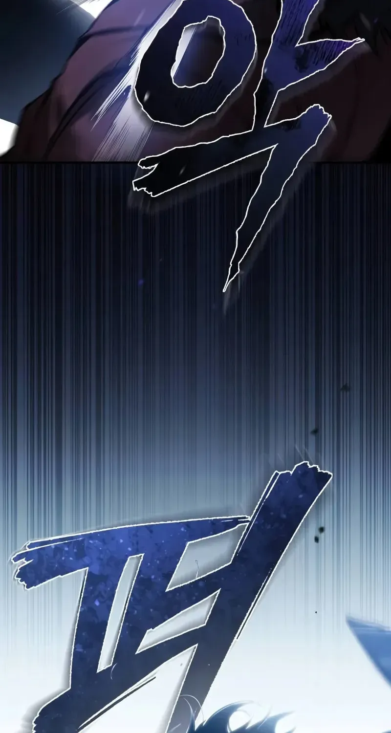 Devil Returns To School Day's Chapter 68 page 39 - 