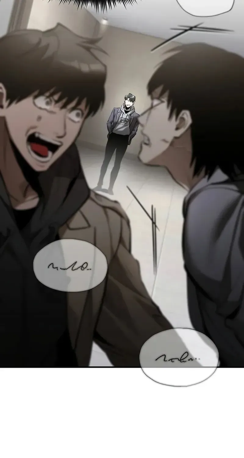 Devil Returns To School Day's Chapter 68 page 6 - 