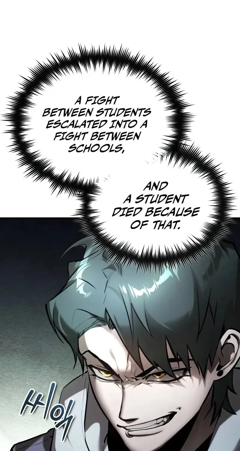 Devil Returns To School Day's Chapter 68 page 7 - 