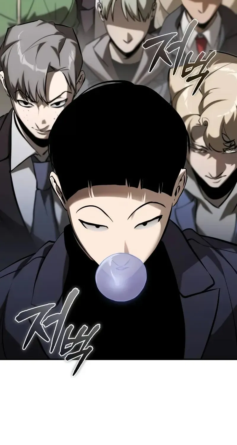 Devil Returns To School Day's Chapter 68 page 72 - 