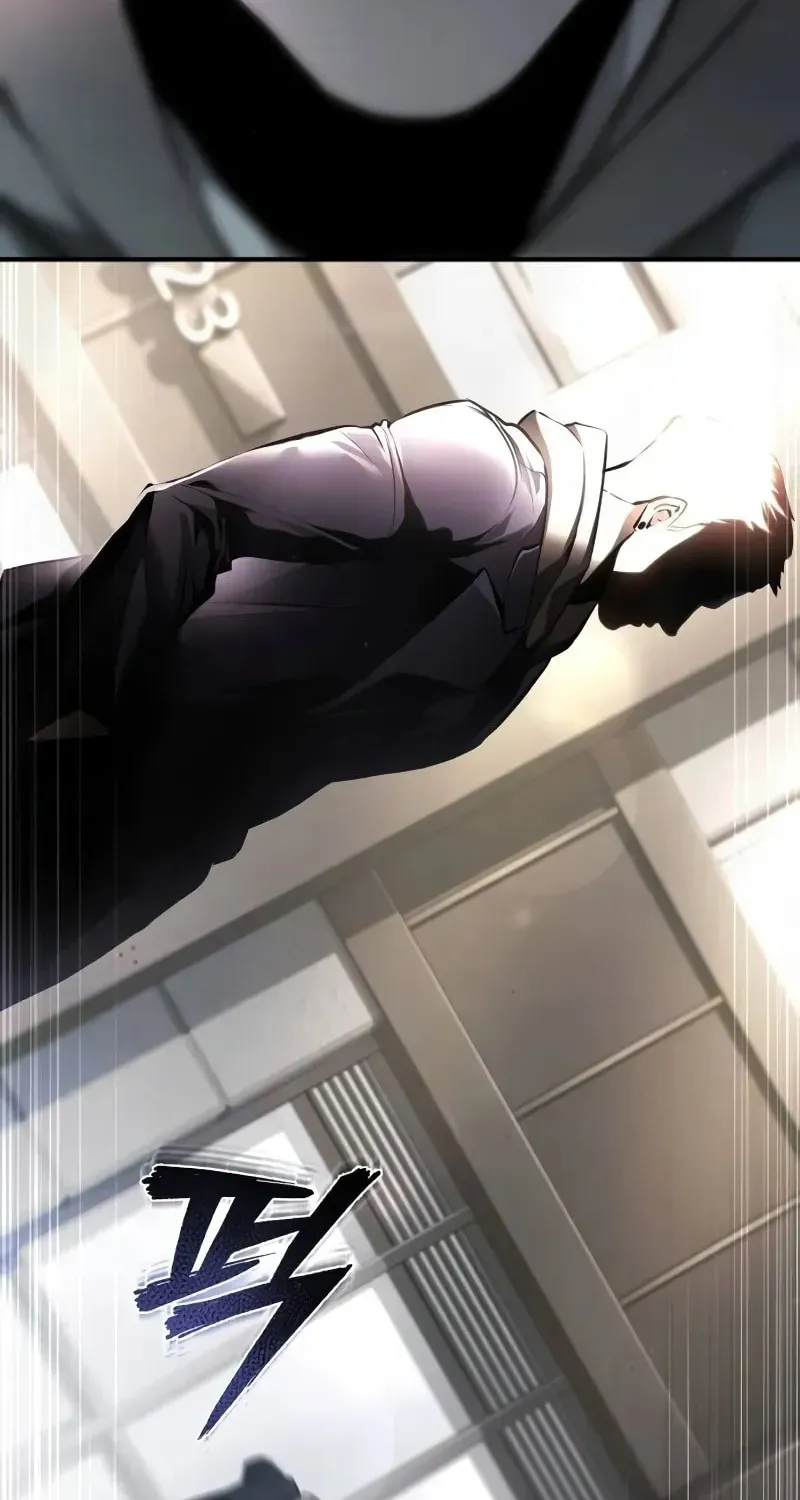 Devil Returns To School Day's Chapter 68 page 75 - 