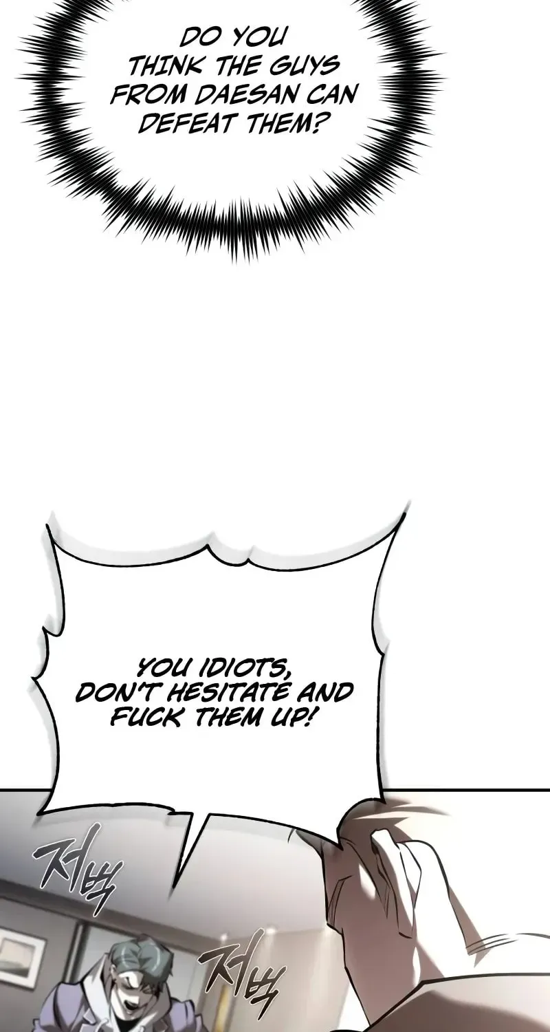 Devil Returns To School Day's Chapter 68 page 81 - 