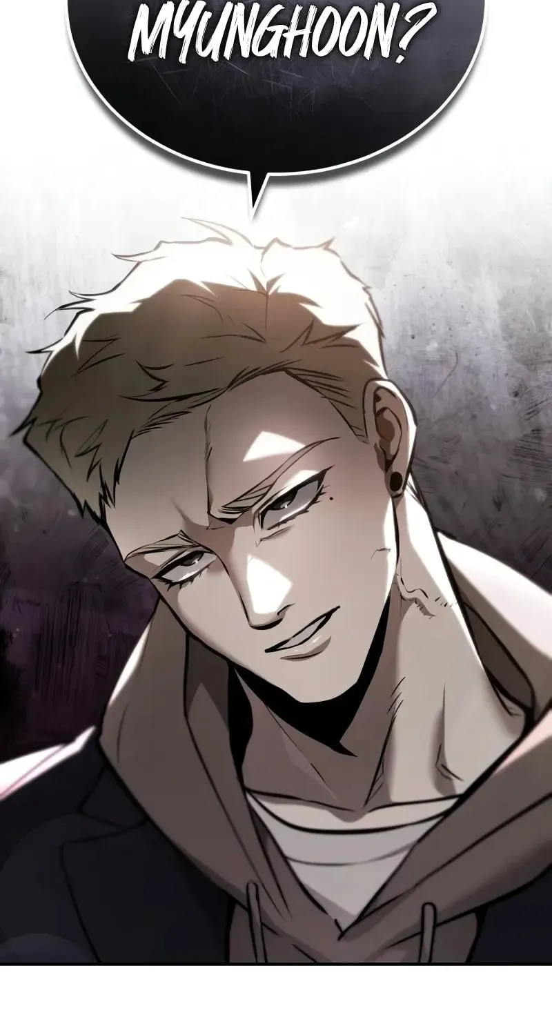 Devil Returns To School Day's Chapter 68 page 83 - 