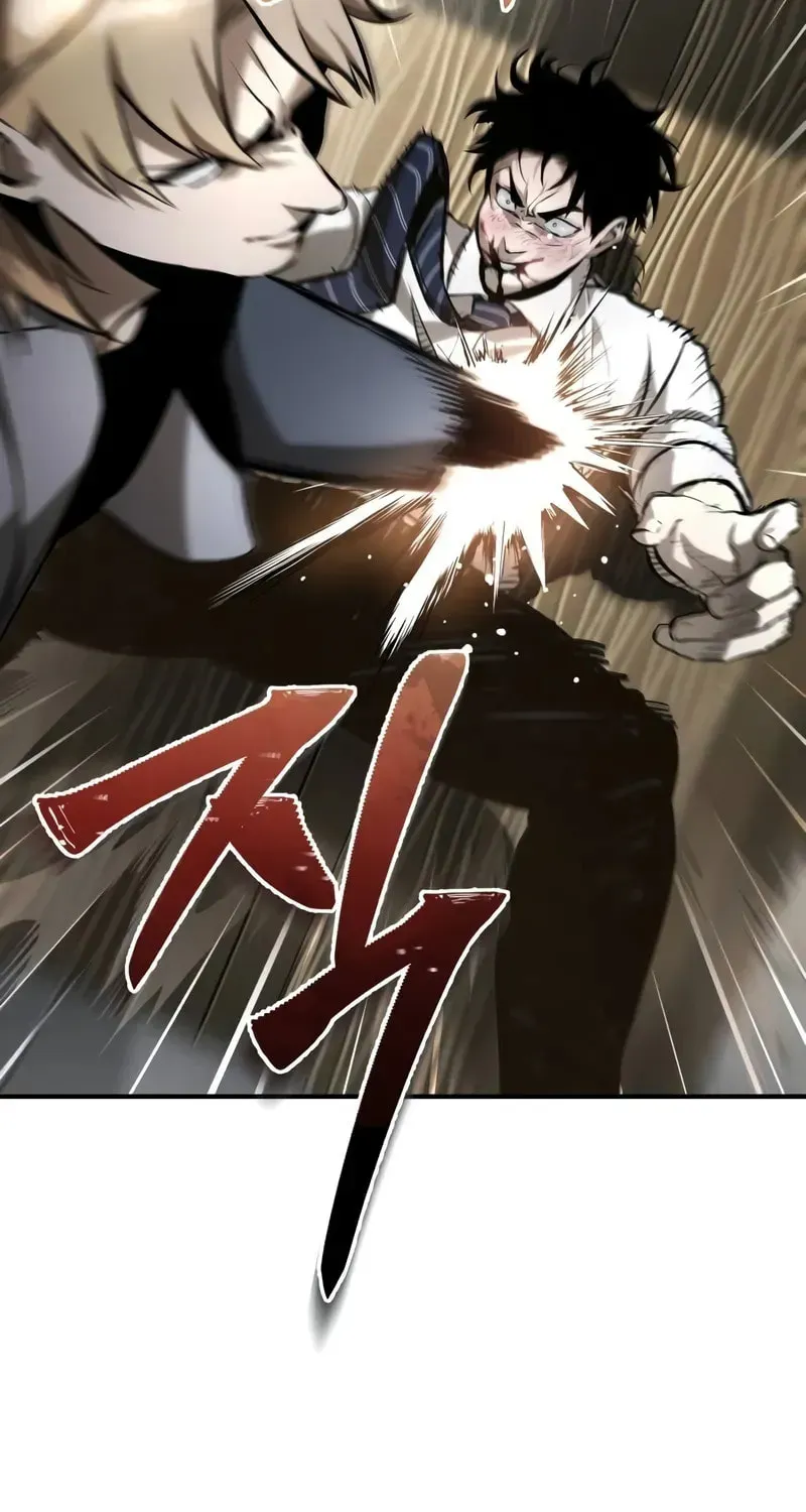 Devil Returns To School Day's Chapter 69 page 101 - 