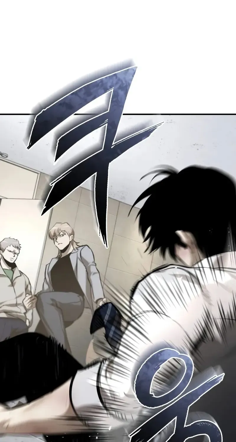 Devil Returns To School Day's Chapter 69 page 102 - 