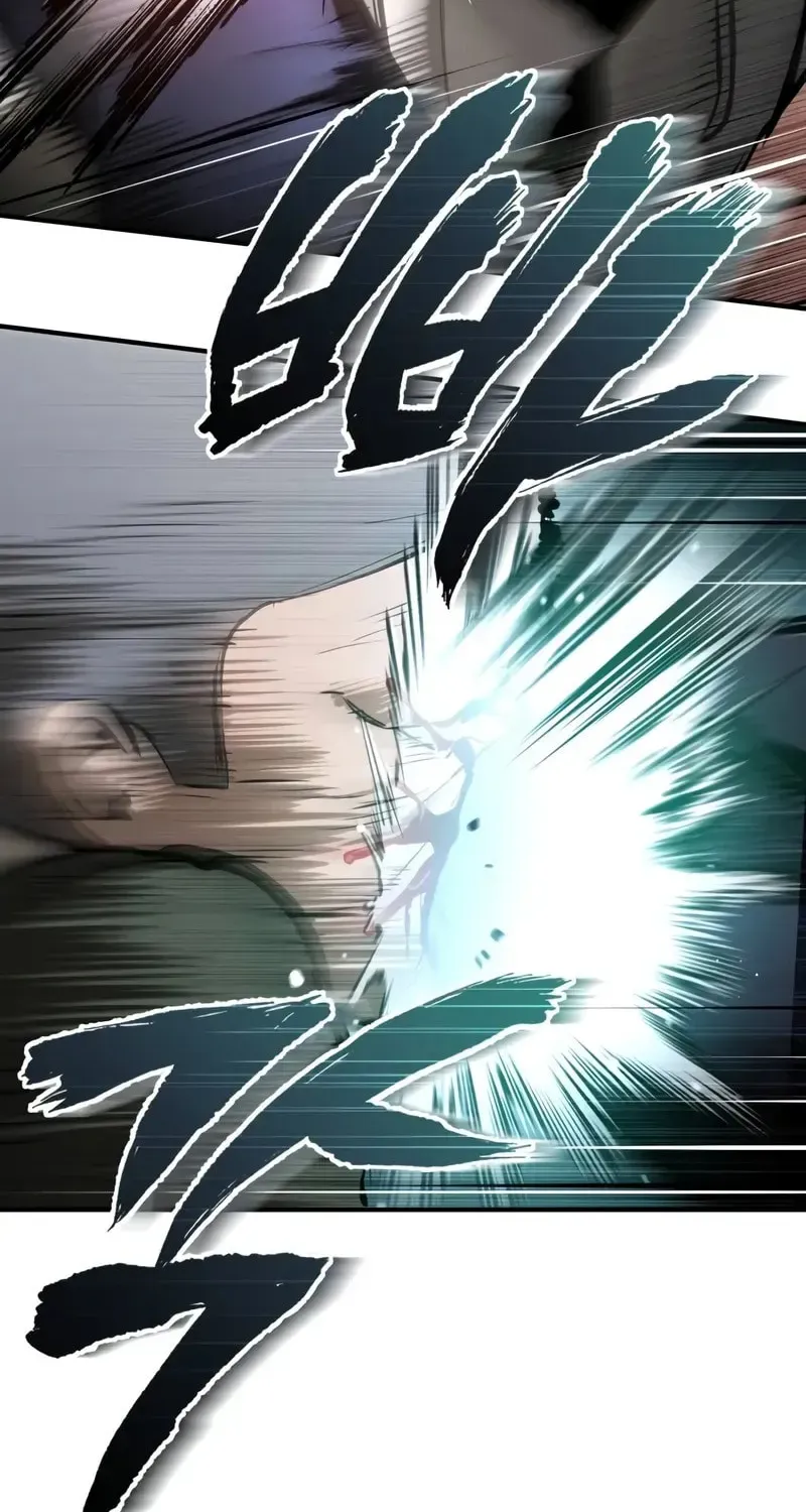 Devil Returns To School Day's Chapter 69 page 114 - 
