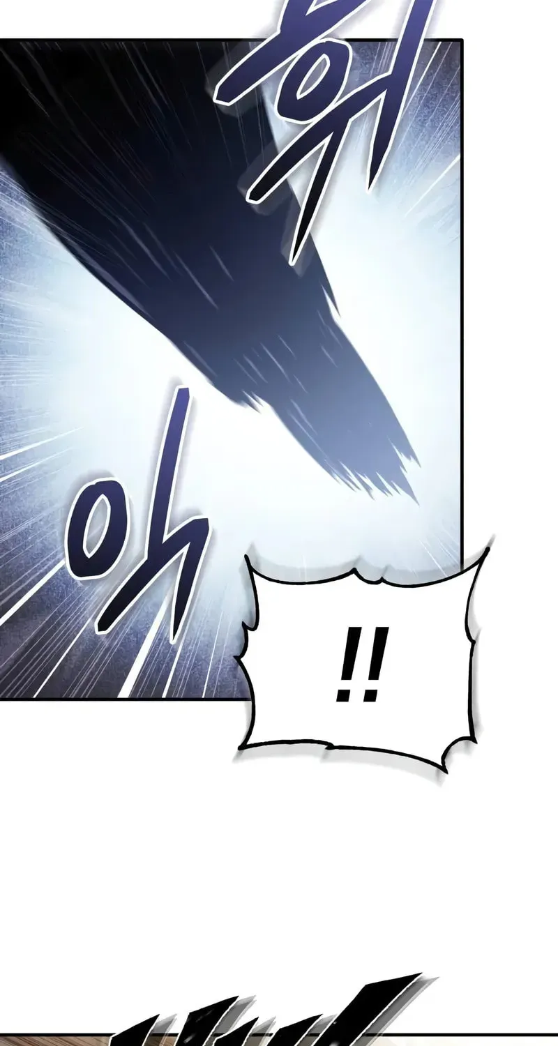 Devil Returns To School Day's Chapter 69 page 14 - 