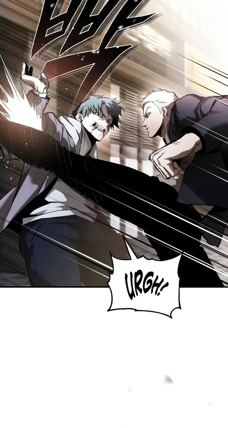 Devil Returns To School Day's Chapter 69 page 15 - 