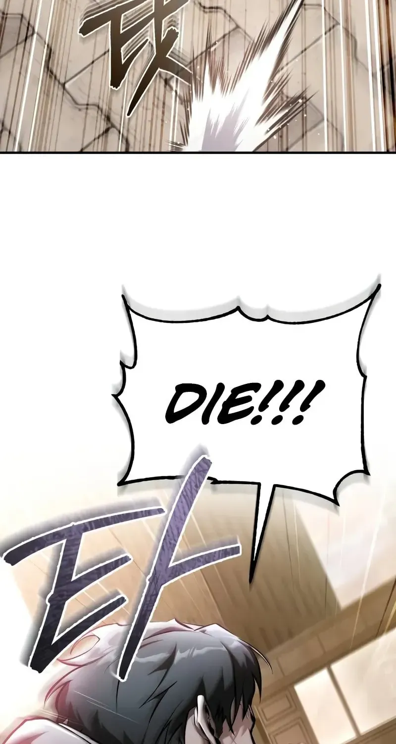 Devil Returns To School Day's Chapter 69 page 19 - 
