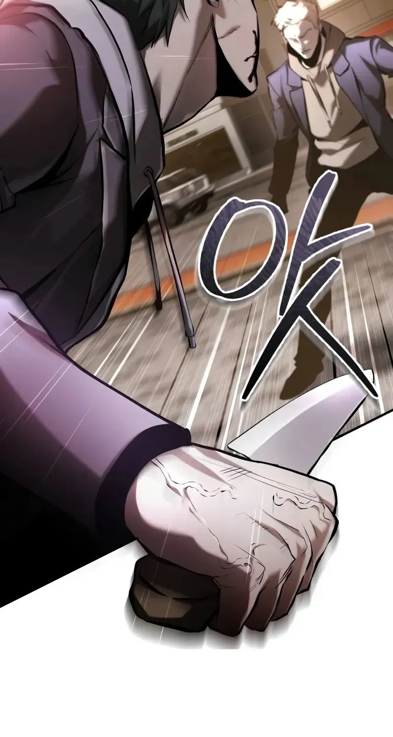 Devil Returns To School Day's Chapter 69 page 20 - 