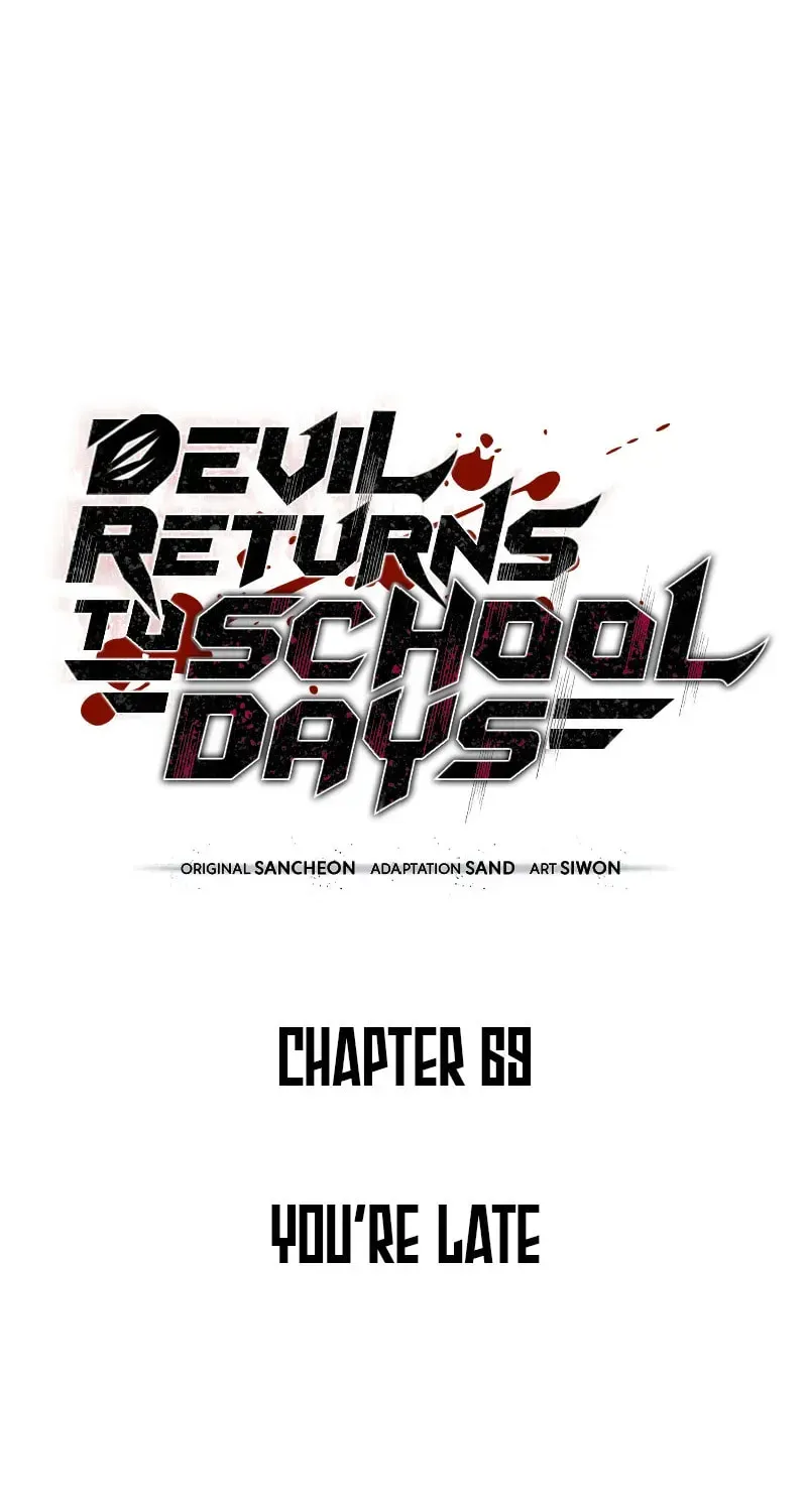 Devil Returns To School Day's Chapter 69 page 34 - 