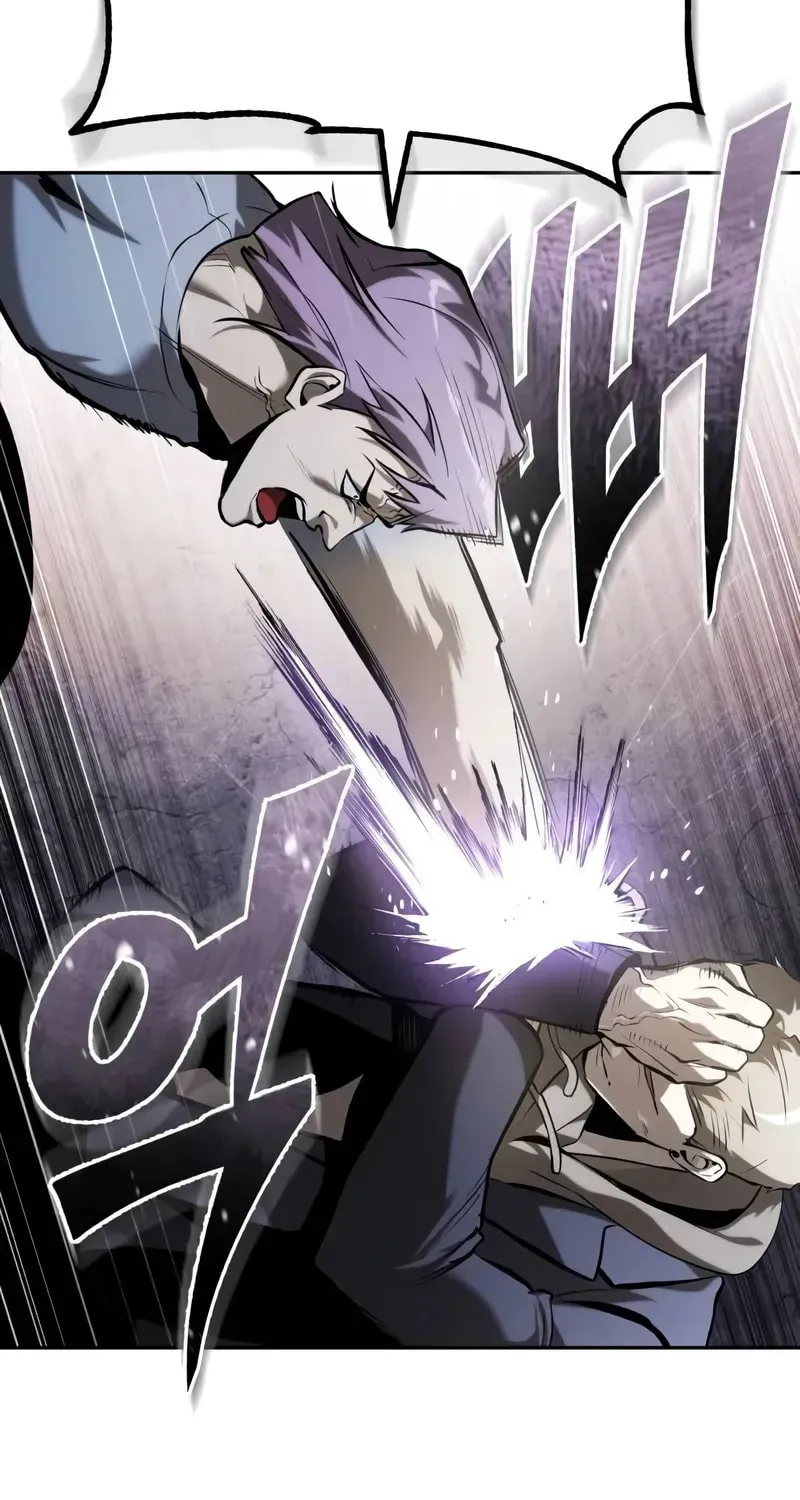 Devil Returns To School Day's Chapter 69 page 43 - 
