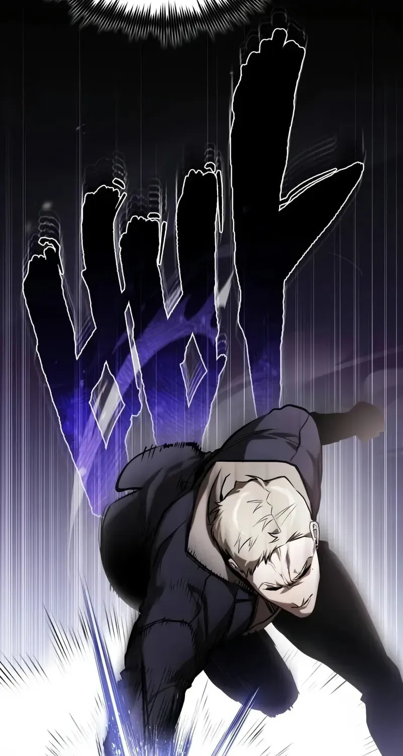 Devil Returns To School Day's Chapter 69 page 8 - 
