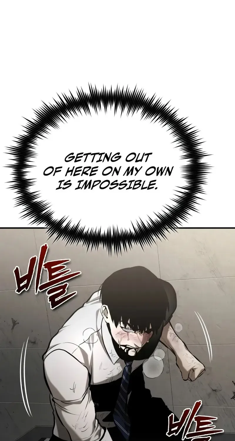 Devil Returns To School Day's Chapter 69 page 76 - 
