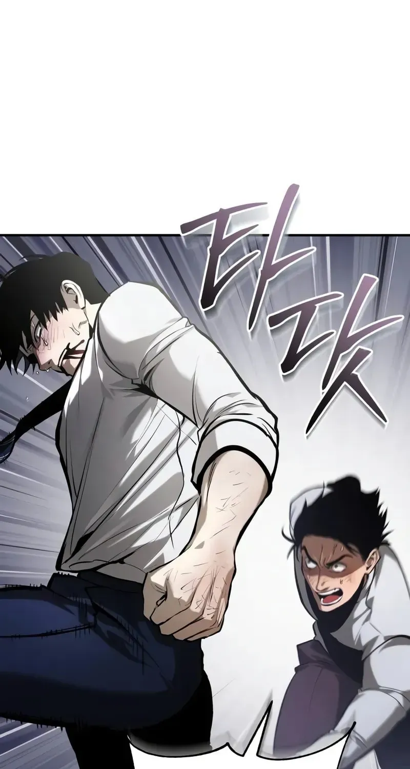 Devil Returns To School Day's Chapter 69 page 80 - 