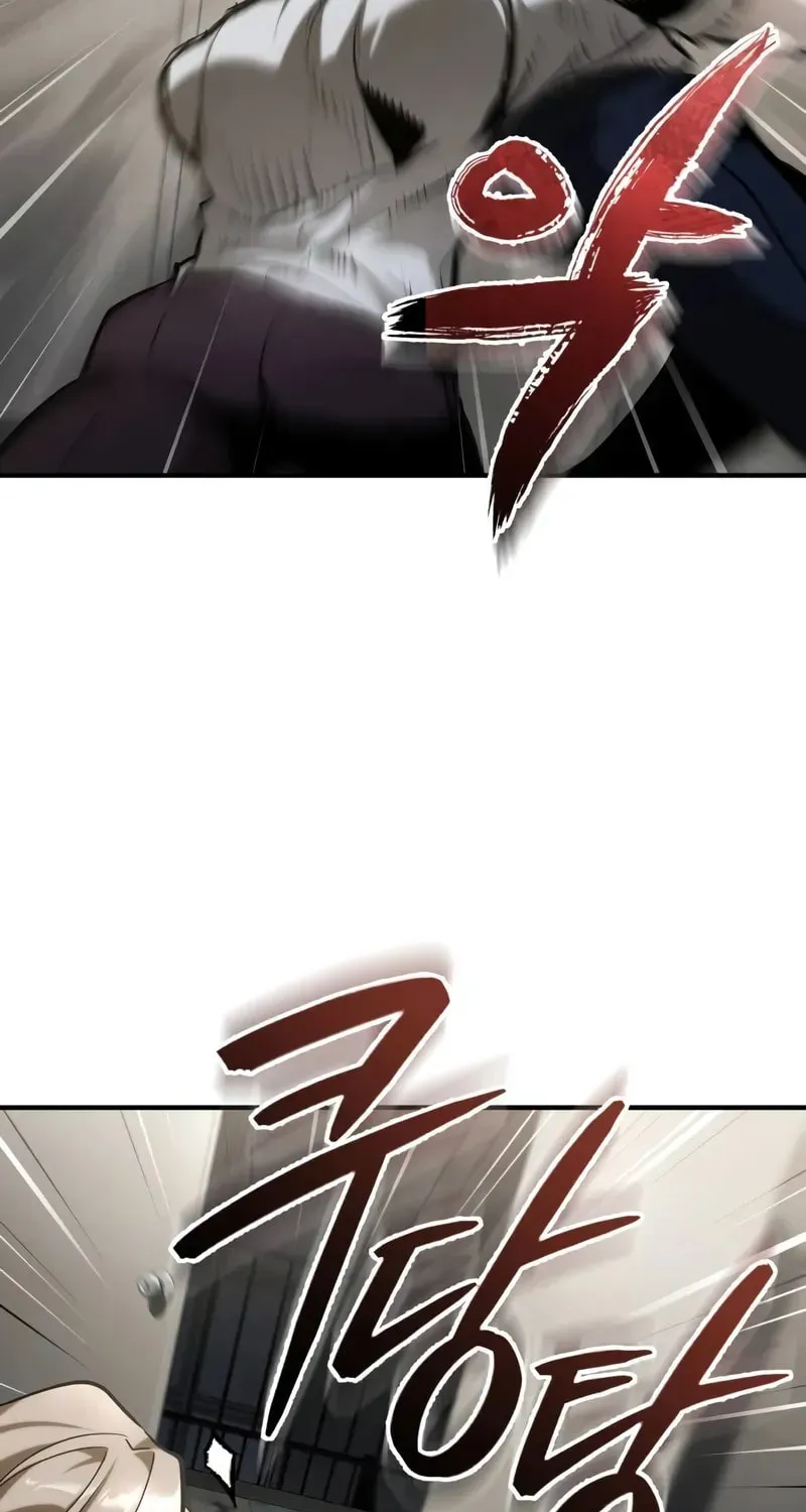 Devil Returns To School Day's Chapter 69 page 82 - 