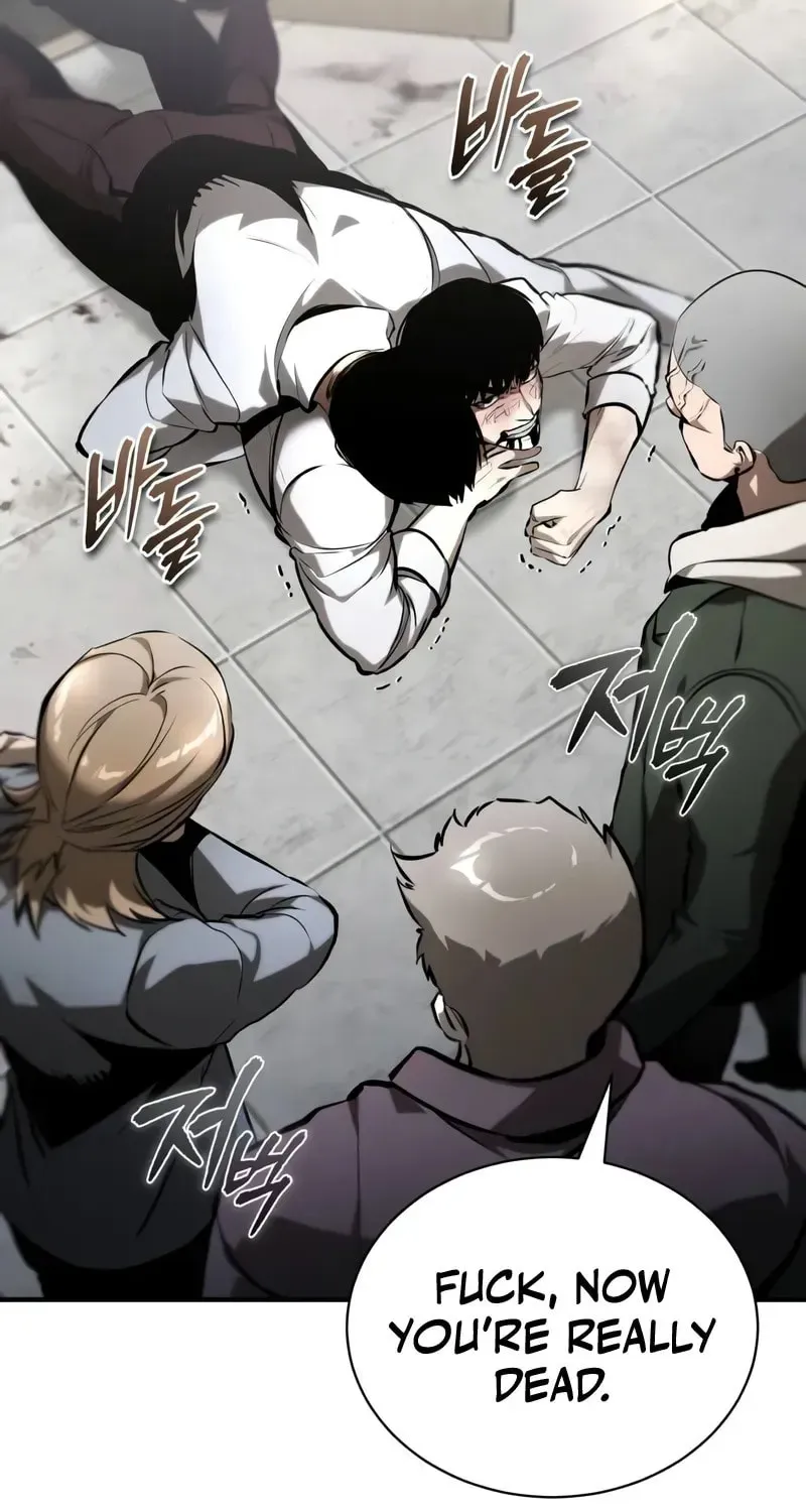 Devil Returns To School Day's Chapter 69 page 84 - 