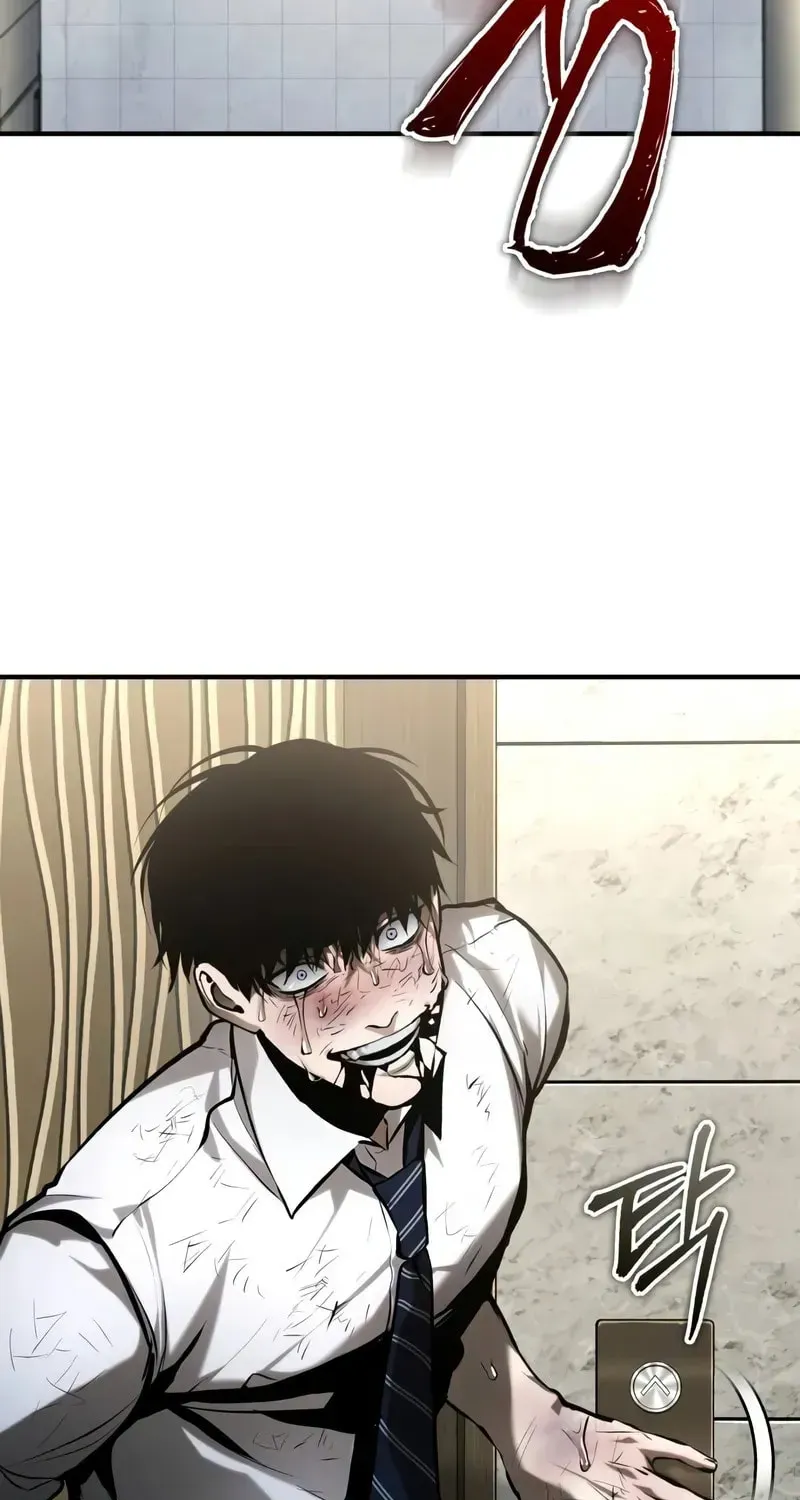 Devil Returns To School Day's Chapter 69 page 93 - 