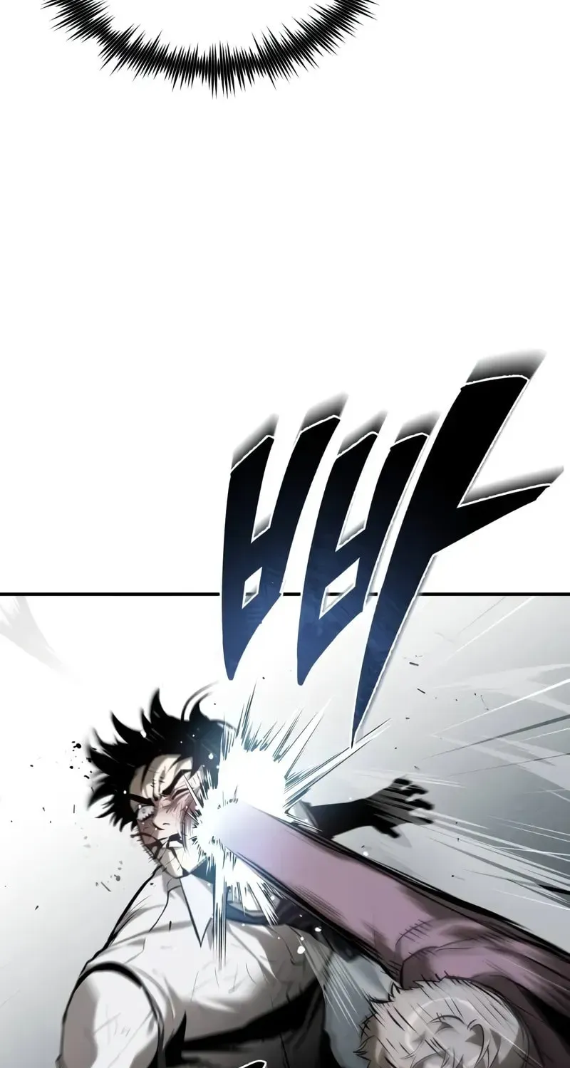 Devil Returns To School Day's Chapter 69 page 99 - 