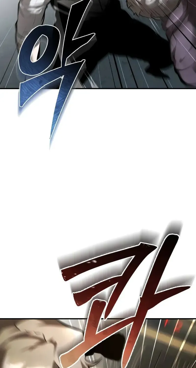Devil Returns To School Day's Chapter 69 page 100 - 
