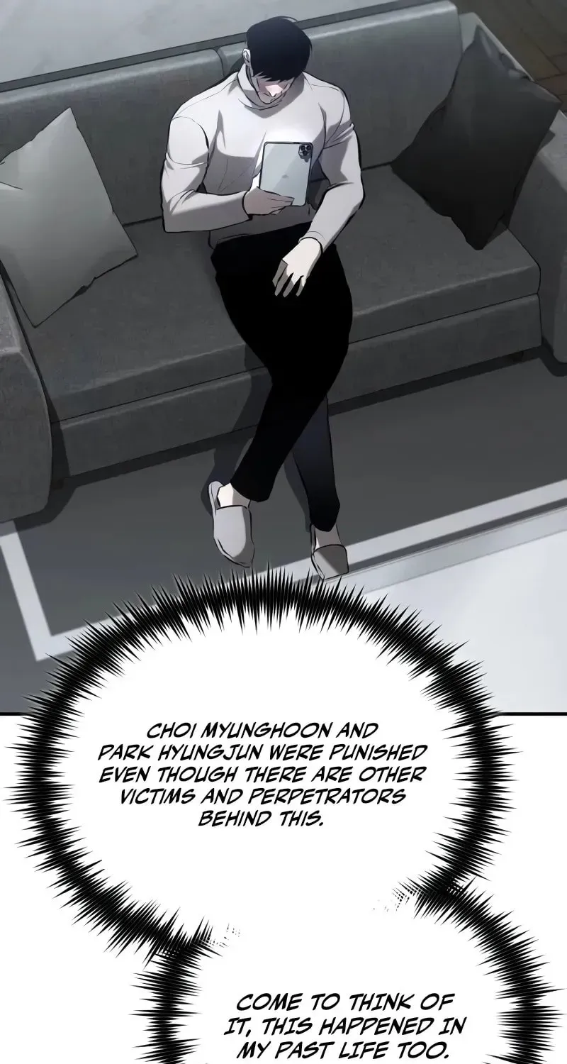 Devil Returns To School Day's Chapter 70 page 110 - 