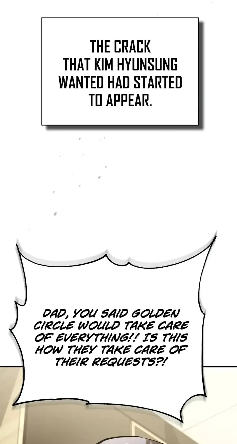 Devil Returns To School Day's Chapter 70 page 123 - 
