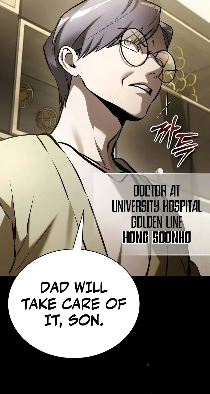 Devil Returns To School Day's Chapter 70 page 124 - 