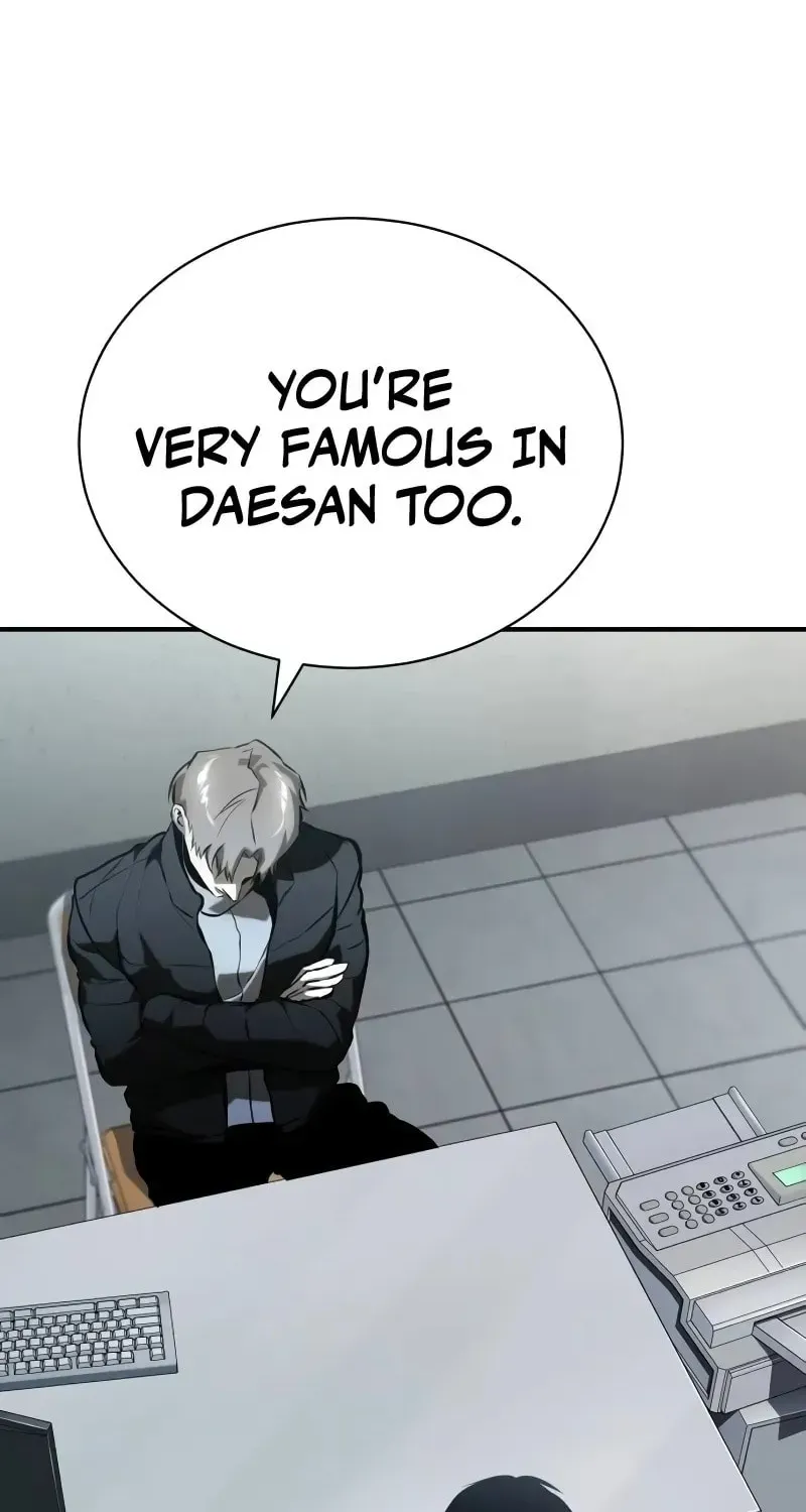 Devil Returns To School Day's Chapter 70 page 15 - 