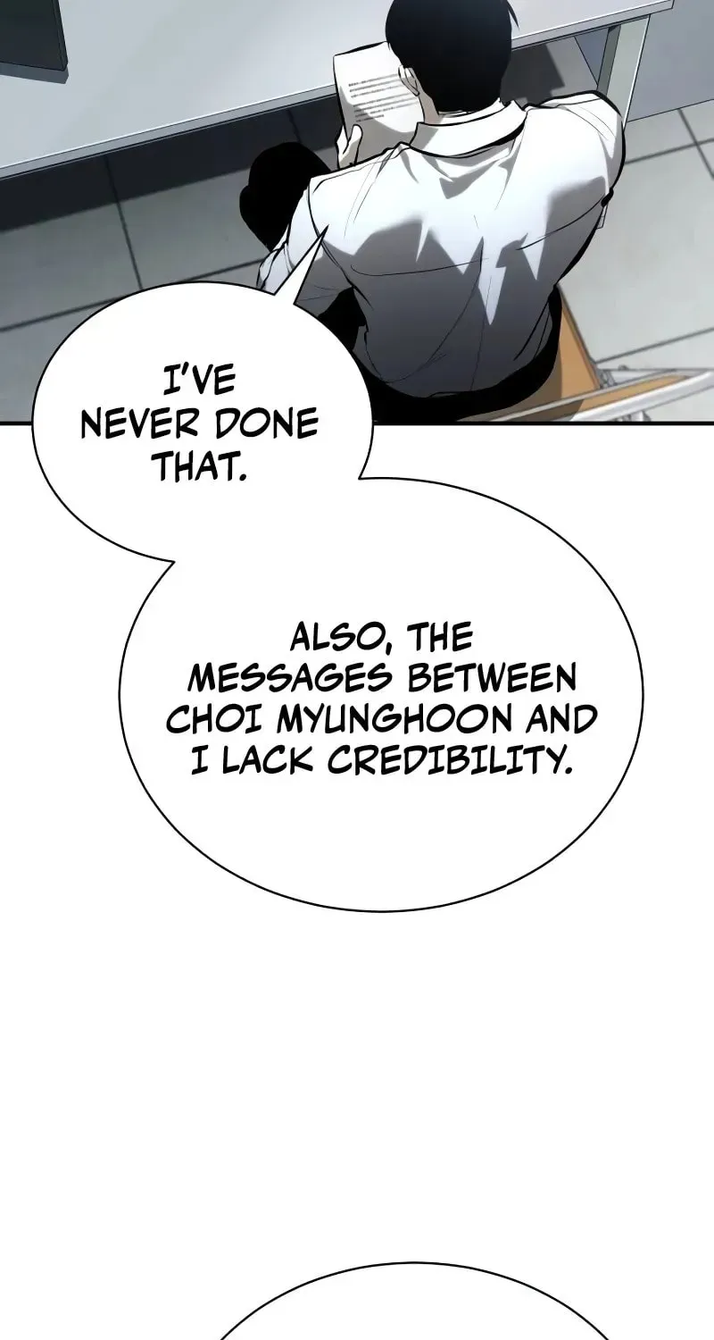 Devil Returns To School Day's Chapter 70 page 16 - 