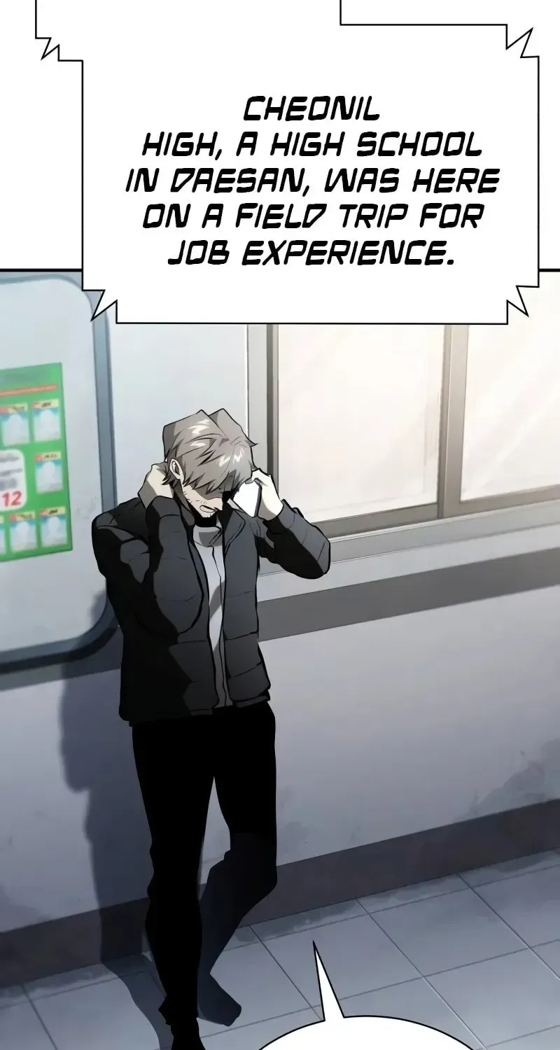 Devil Returns To School Day's Chapter 70 page 27 - 